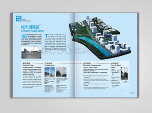 東莞比高品牌設計 以創意點亮品牌，以專業成就形象