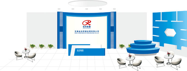 無(wú)錫信邦實(shí)業(yè) 全新VI形象設(shè)計(jì)落地，賦能國(guó)內(nèi)貿(mào)易代理業(yè)務(wù)新篇章