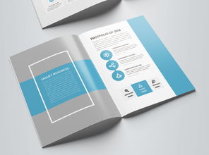 大氣藍(lán)色企業(yè)畫(huà)冊(cè) 塑造專業(yè)形象的設(shè)計(jì)指南與素材資源