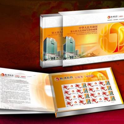 鑄造企業(yè)榮譽(yù) 江蘇紀(jì)念章與福建造幣廠的品牌故事